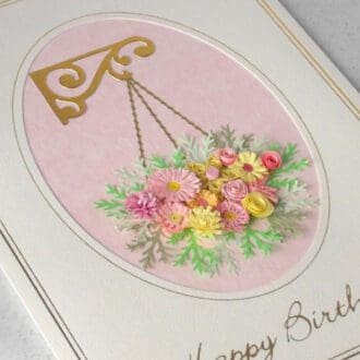 Handmade quilled happy birthday card