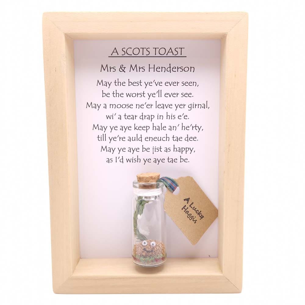 Traditional scottish wedding toast, personalised and framed